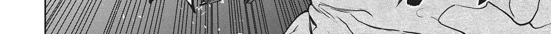 Read Succubus & Hitman chapter 25 image 13 on Lezhin