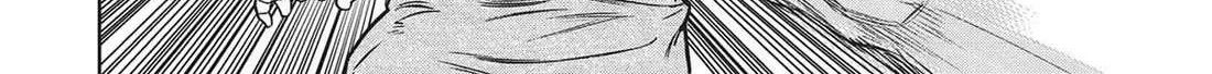 Read Succubus & Hitman chapter 25 image 17 on Lezhin