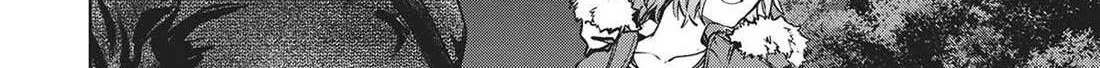 Read Succubus & Hitman chapter 25 image 39 on Lezhin