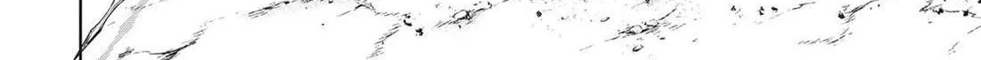 Read Succubus & Hitman chapter 25 image 59 on Lezhin