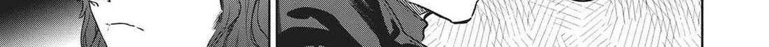 Read Succubus & Hitman chapter 25 image 7 on Lezhin