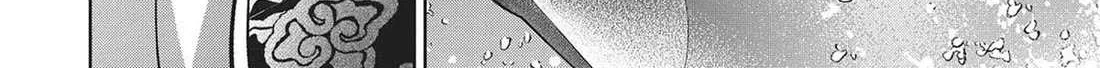 Read Succubus & Hitman chapter 25 image 77 on Lezhin