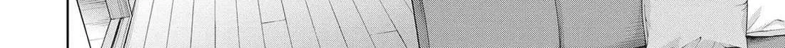 Read Succubus & Hitman chapter 26 image 13 on Lezhin