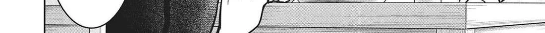 Read Succubus & Hitman chapter 26 image 17 on Lezhin
