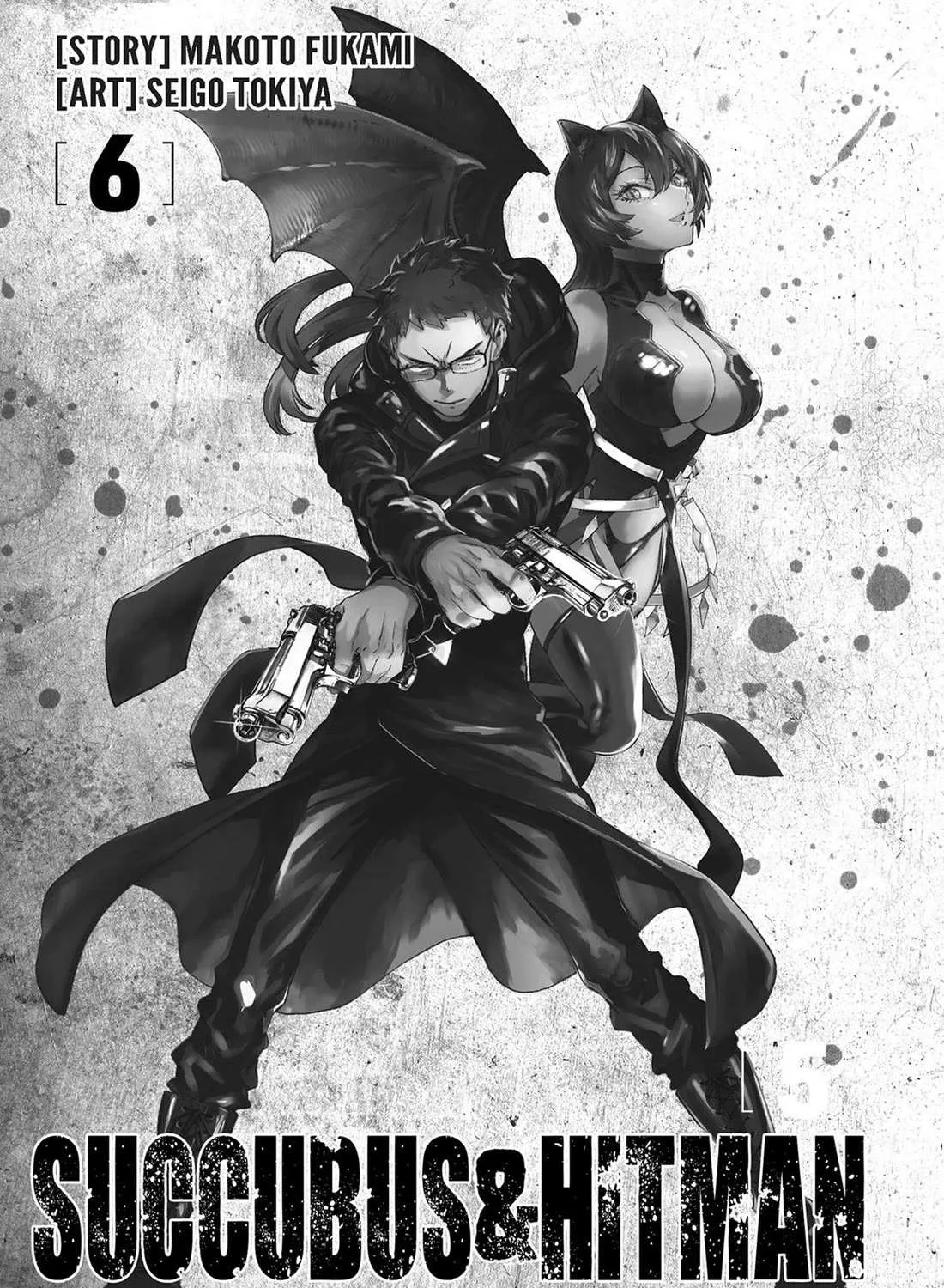 Read Succubus & Hitman chapter 26 image 2 on Lezhin