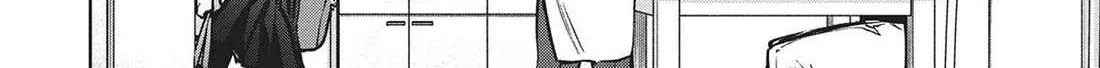 Read Succubus & Hitman chapter 26 image 21 on Lezhin