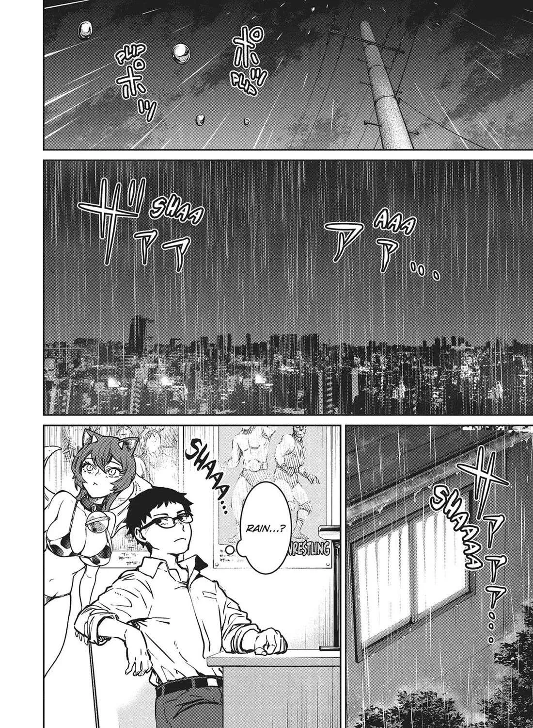 Read Succubus & Hitman chapter 26 image 24 on Lezhin