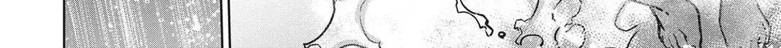 Read Succubus & Hitman chapter 26 image 45 on Lezhin