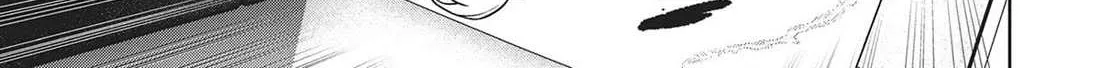 Read Succubus & Hitman chapter 26 image 51 on Lezhin