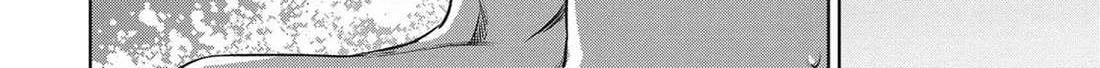 Read Succubus & Hitman chapter 26 image 57 on Lezhin