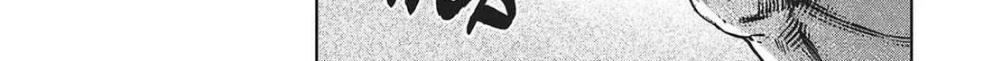 Read Succubus & Hitman chapter 26 image 7 on Lezhin