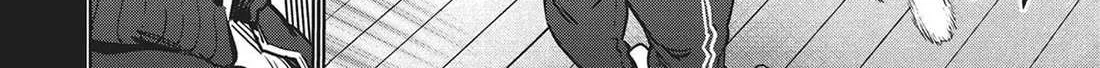 Read Succubus & Hitman chapter 28 image 14 on Lezhin