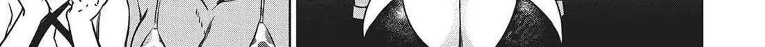 Read Succubus & Hitman chapter 28 image 38 on Lezhin
