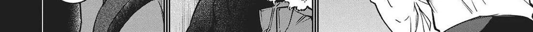 Read Succubus & Hitman chapter 28 image 6 on Lezhin