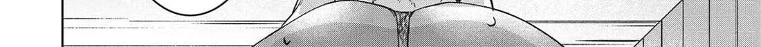 Read Succubus & Hitman chapter 29 image 39 on Lezhin