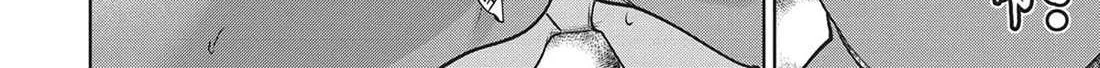 Read Succubus & Hitman chapter 29 image 43 on Lezhin
