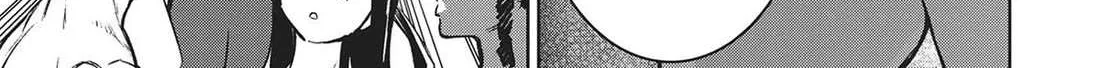 Read Succubus & Hitman chapter 29 image 5 on Lezhin