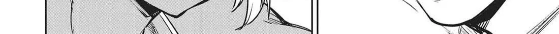 Read Succubus & Hitman chapter 29 image 63 on Lezhin