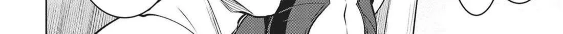 Read Succubus & Hitman chapter 29 image 7 on Lezhin