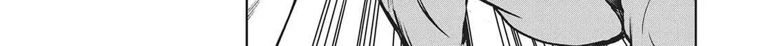 Read Succubus & Hitman chapter 29 image 73 on Lezhin