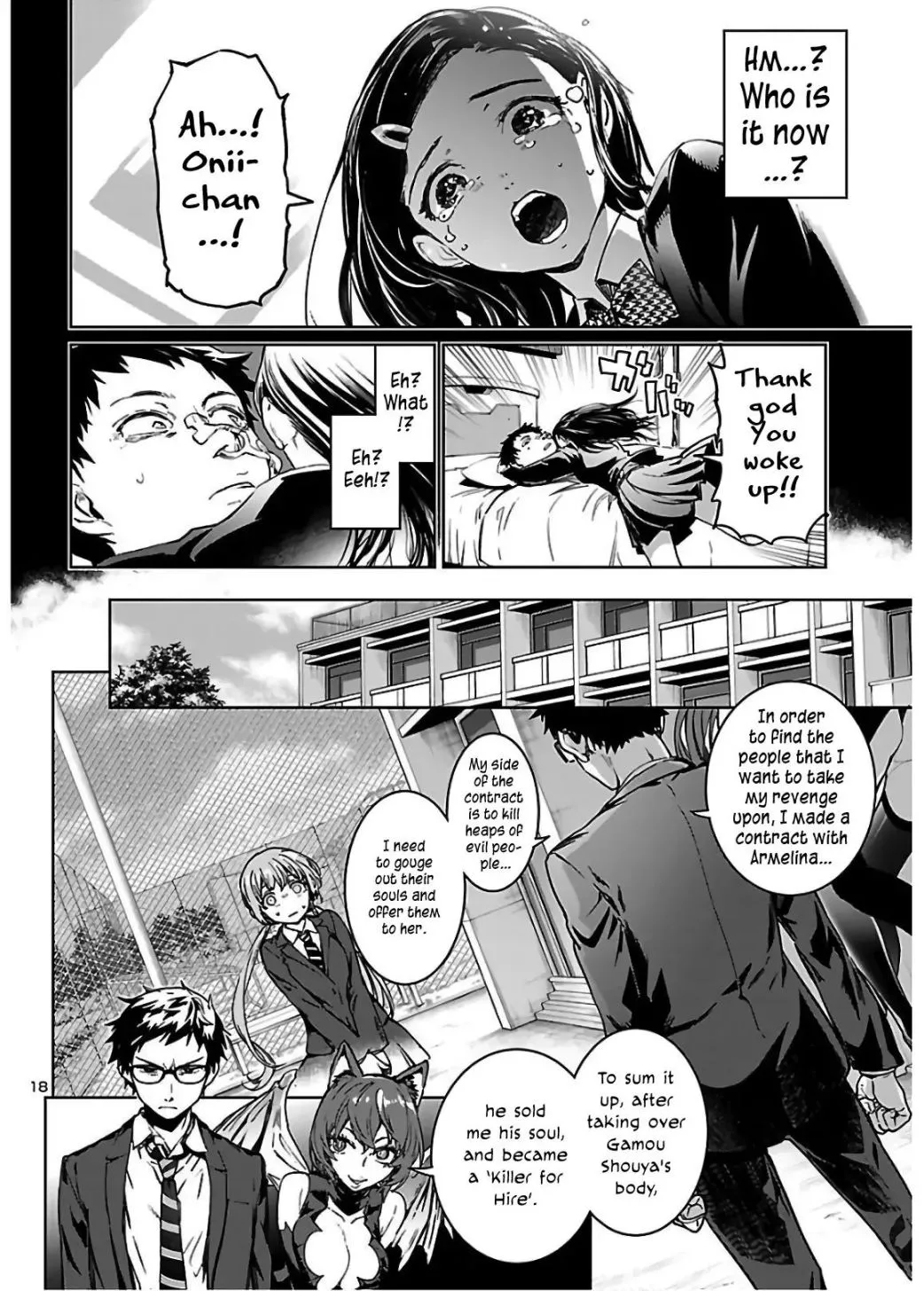 Read Succubus & Hitman chapter 3 image 19 on Lezhin