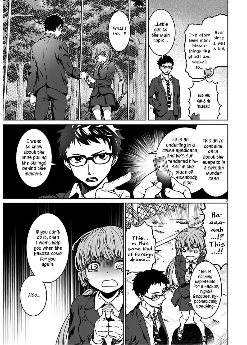 Read Succubus & Hitman chapter 3 image 4 on Lezhin