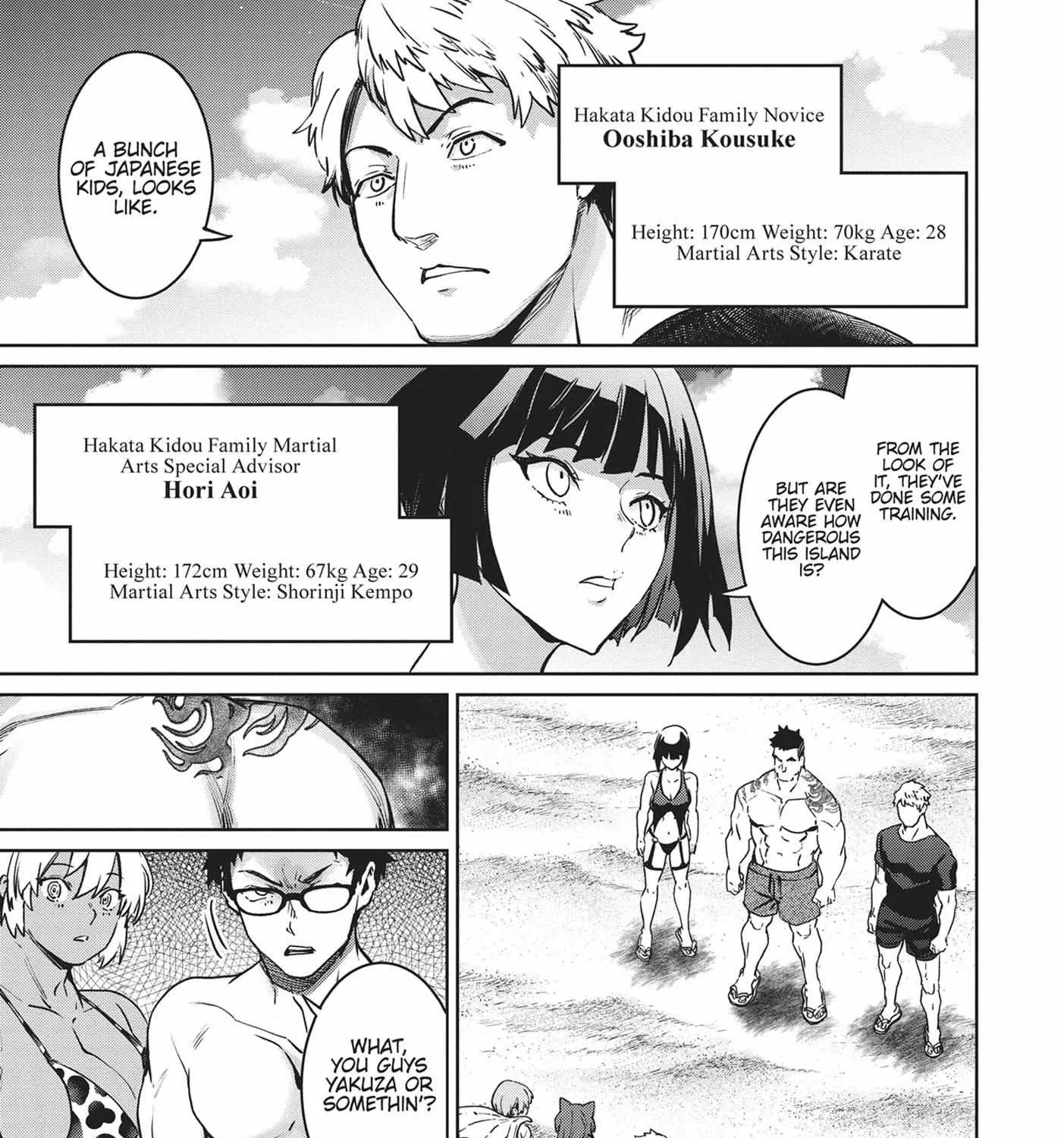 Read Succubus & Hitman chapter 30 image 14 on Lezhin