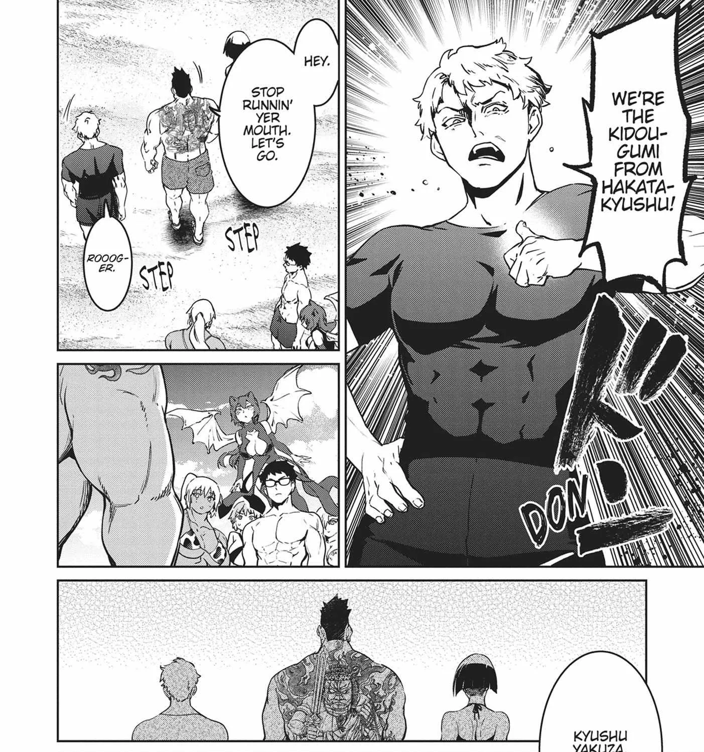 Read Succubus & Hitman chapter 30 image 16 on Lezhin