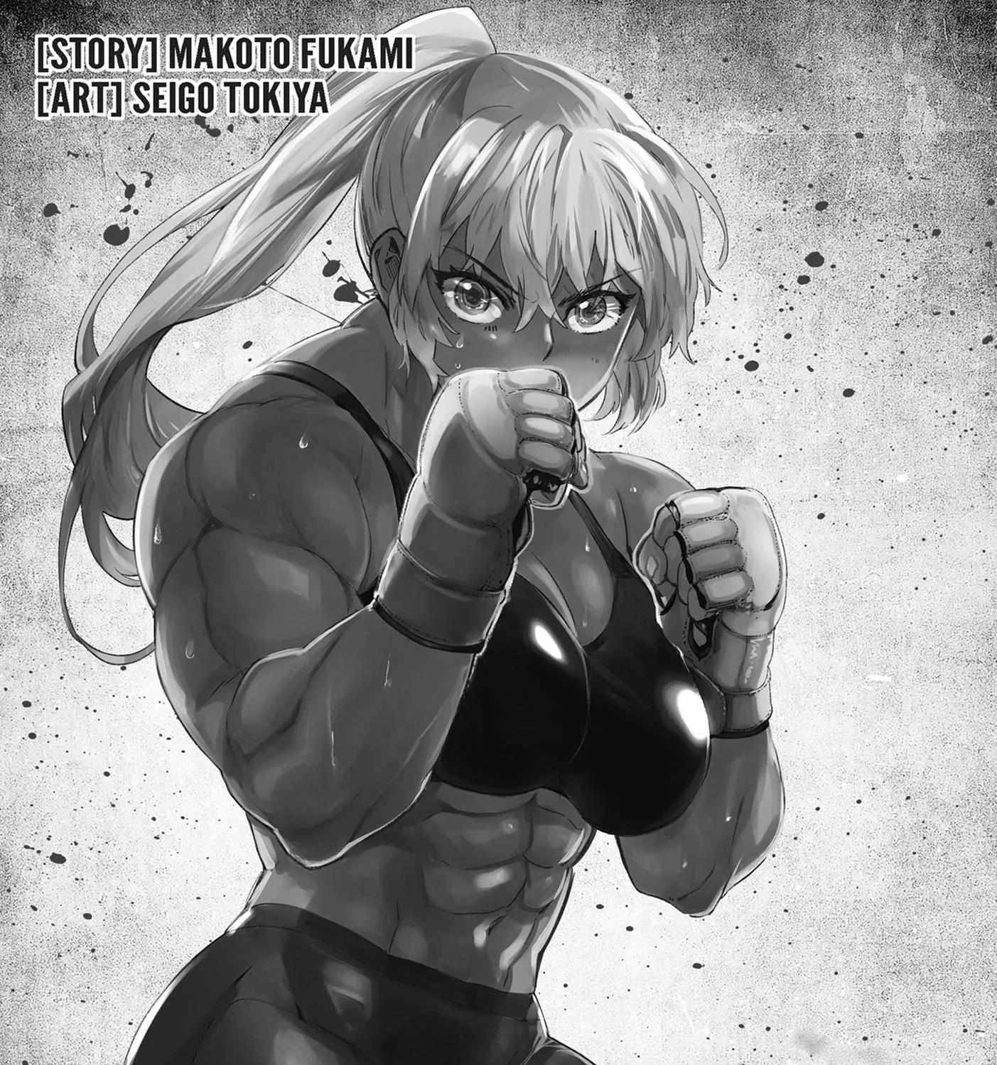 Read Succubus & Hitman chapter 30 image 2 on Lezhin