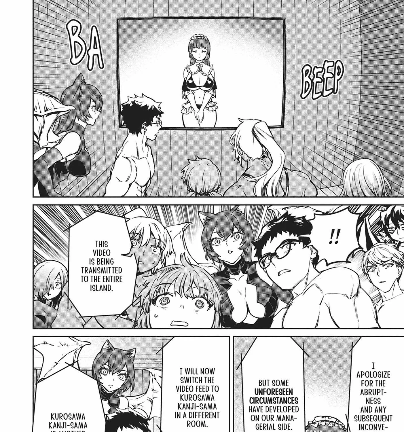 Read Succubus & Hitman chapter 30 image 72 on Lezhin