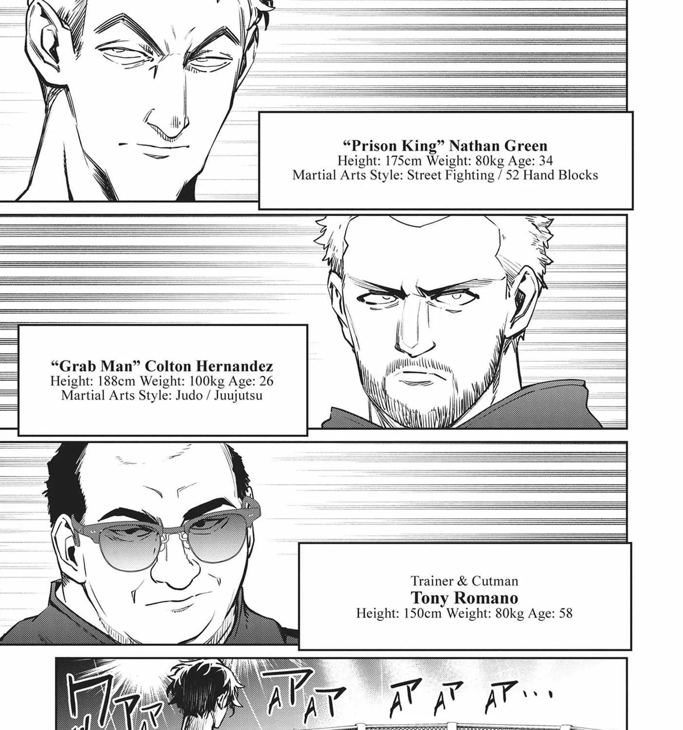 Read Succubus & Hitman chapter 32 image 4 on Lezhin