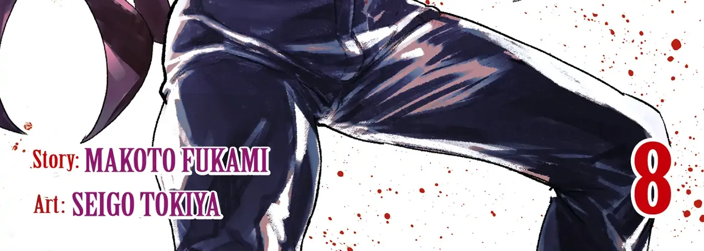 Read Succubus & Hitman chapter 34 image 2 on Lezhin