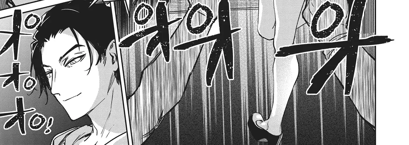 Read Succubus & Hitman chapter 34 image 24 on Lezhin