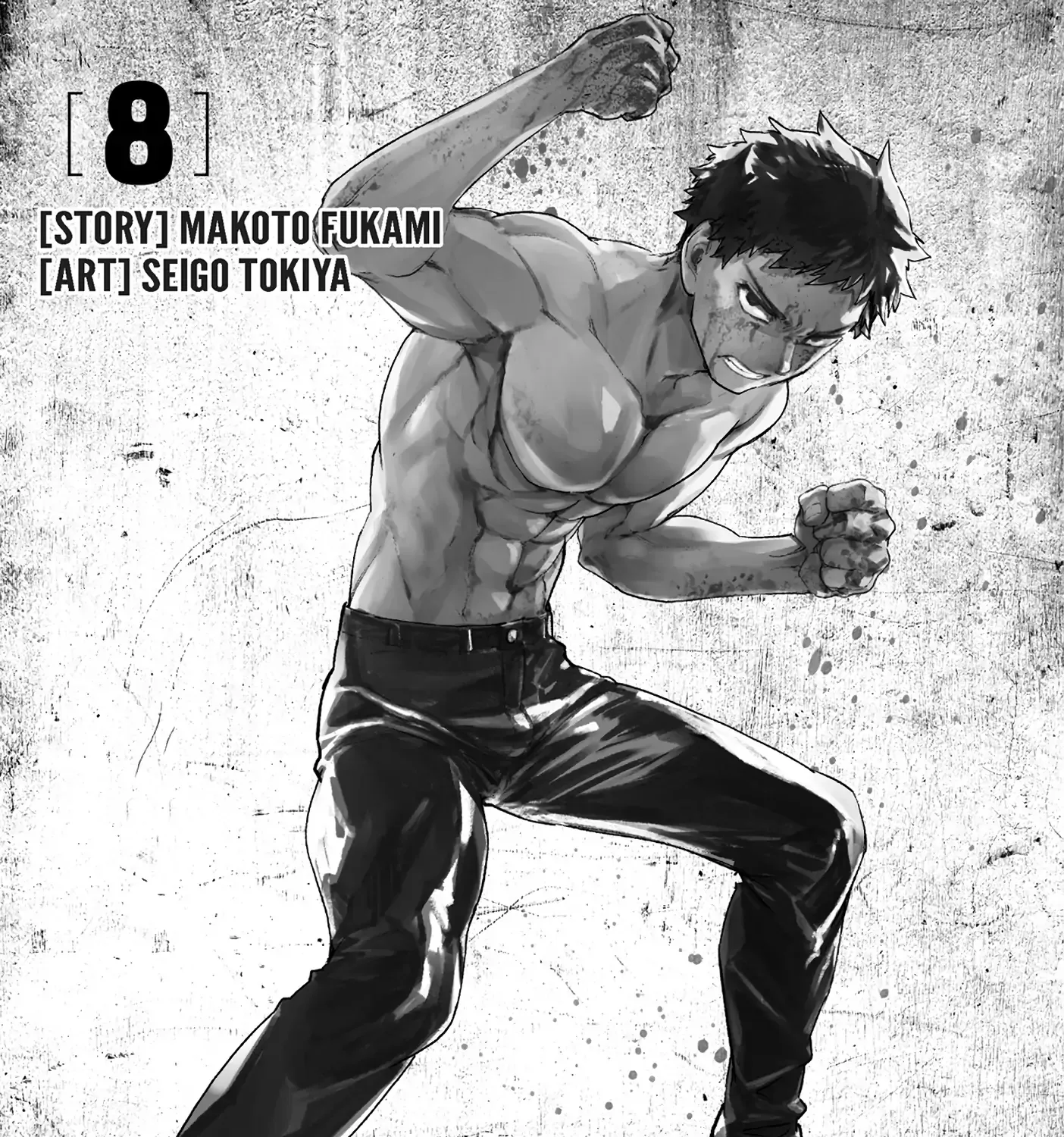Read Succubus & Hitman chapter 34 image 3 on Lezhin