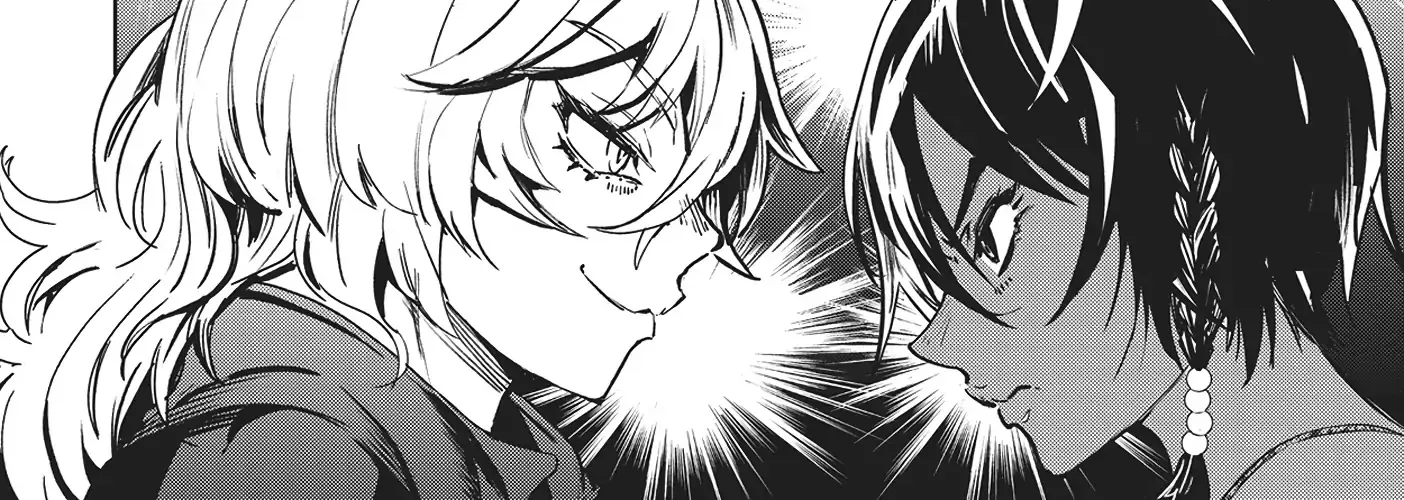 Read Succubus & Hitman chapter 35 image 24 on Lezhin