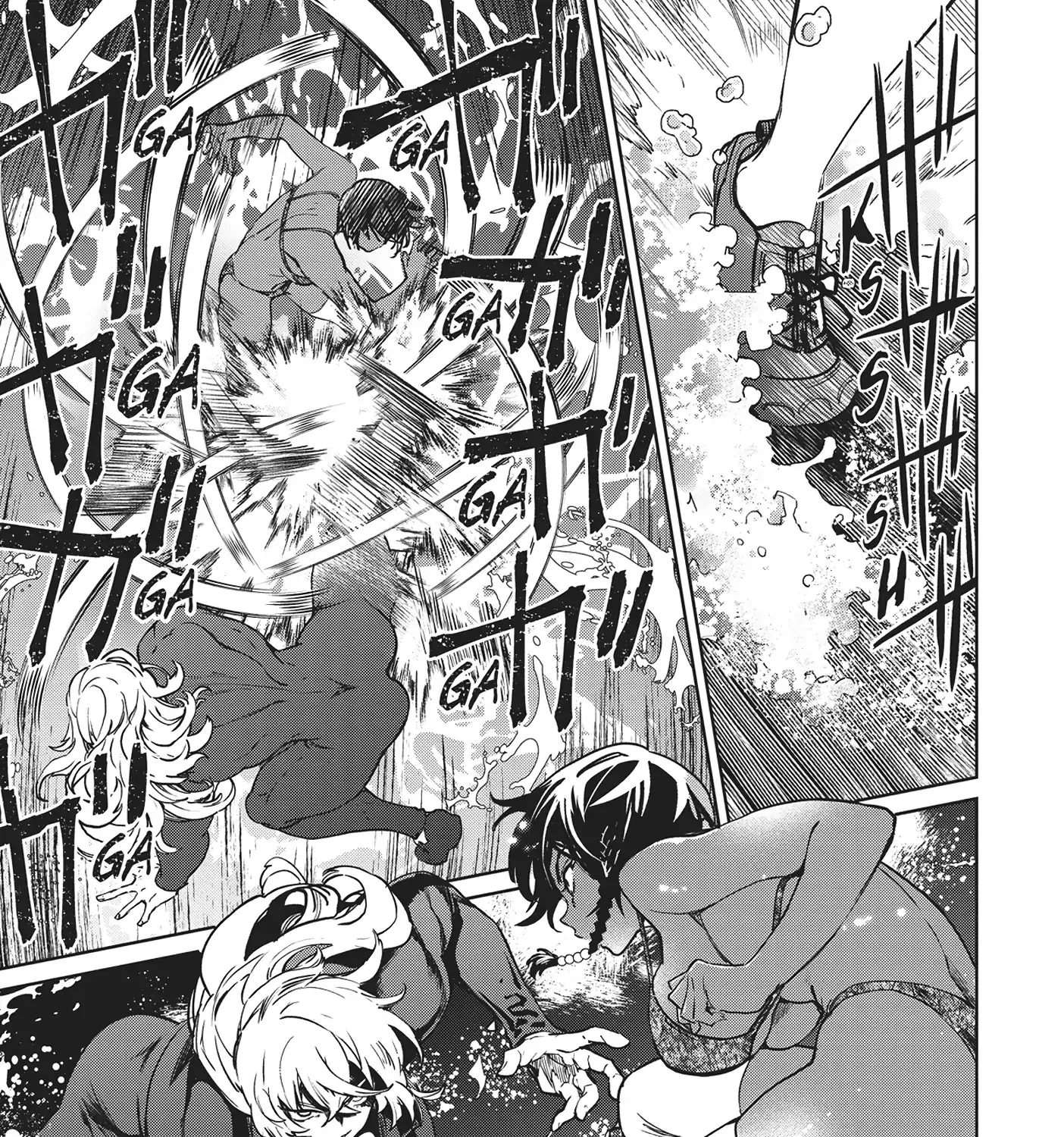 Read Succubus & Hitman chapter 35 image 33 on Lezhin