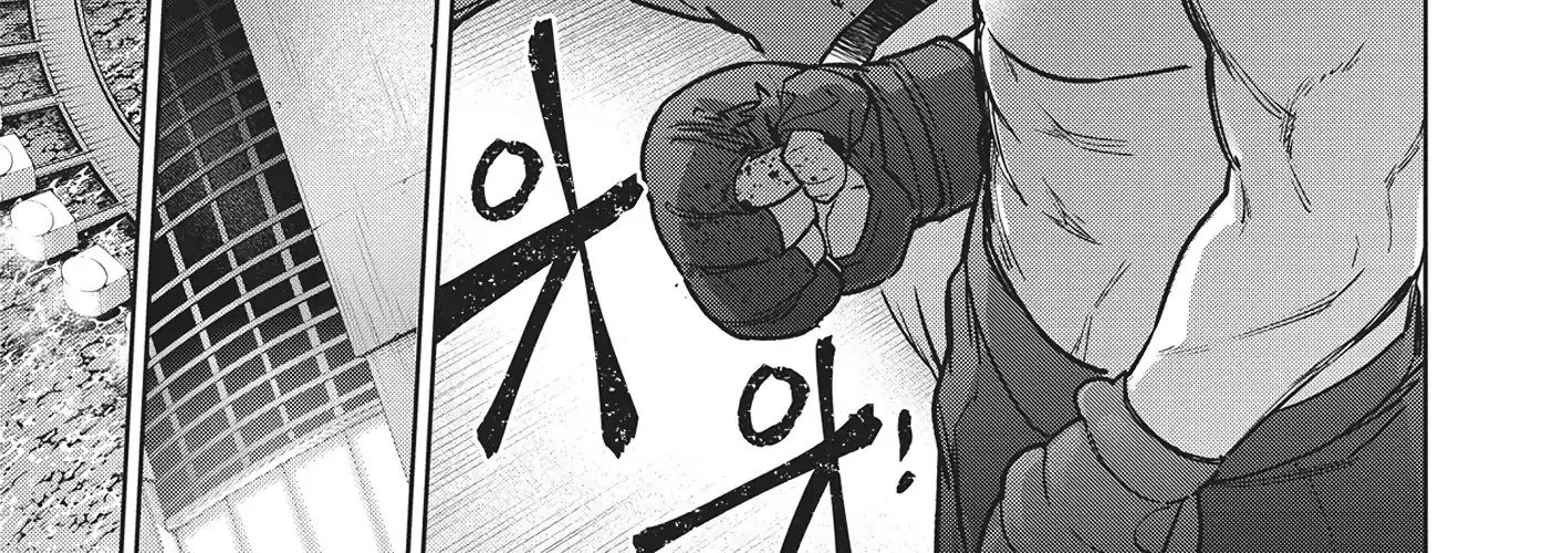 Read Succubus & Hitman chapter 37 image 33 on Lezhin