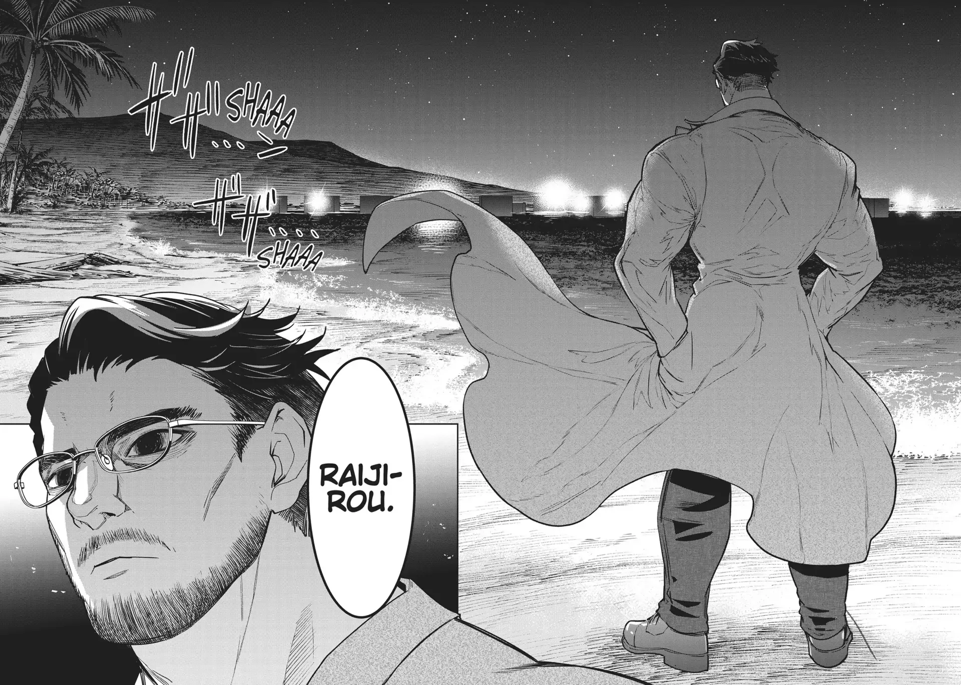Read Succubus & Hitman chapter 37 image 46 on Lezhin