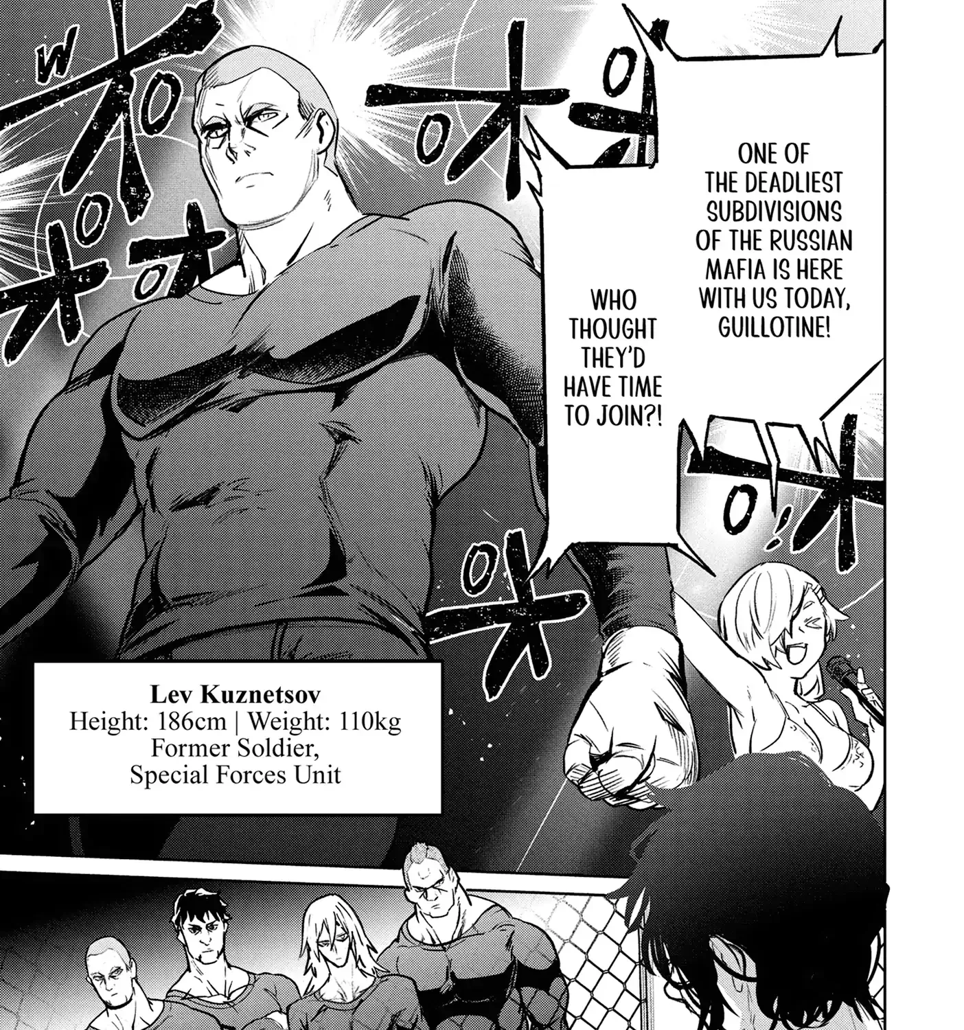 Read Succubus & Hitman chapter 38 image 35 on Lezhin