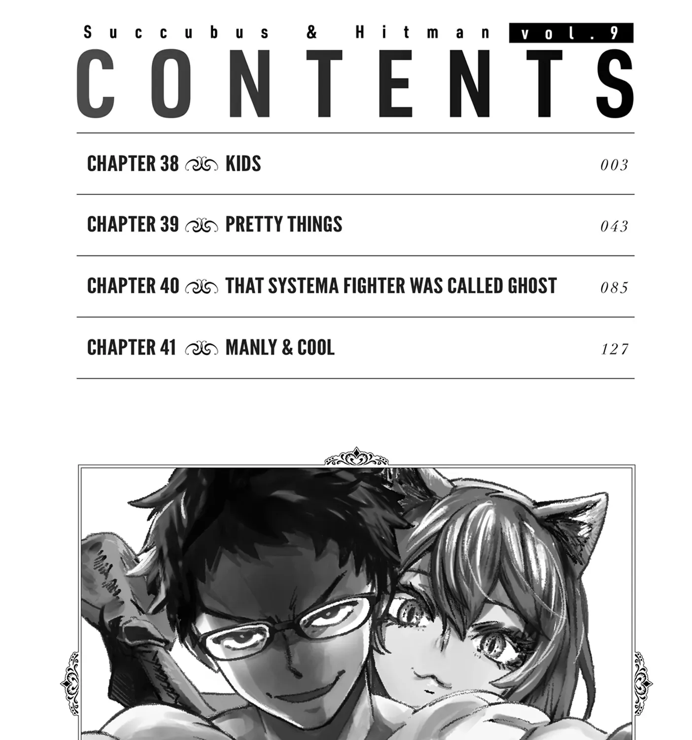 Read Succubus & Hitman chapter 38 image 5 on Lezhin