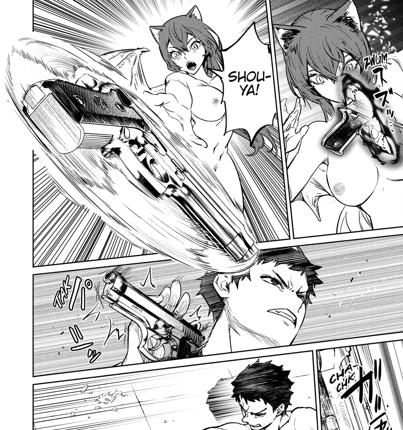 Read Succubus & Hitman chapter 38 image 74 on Lezhin