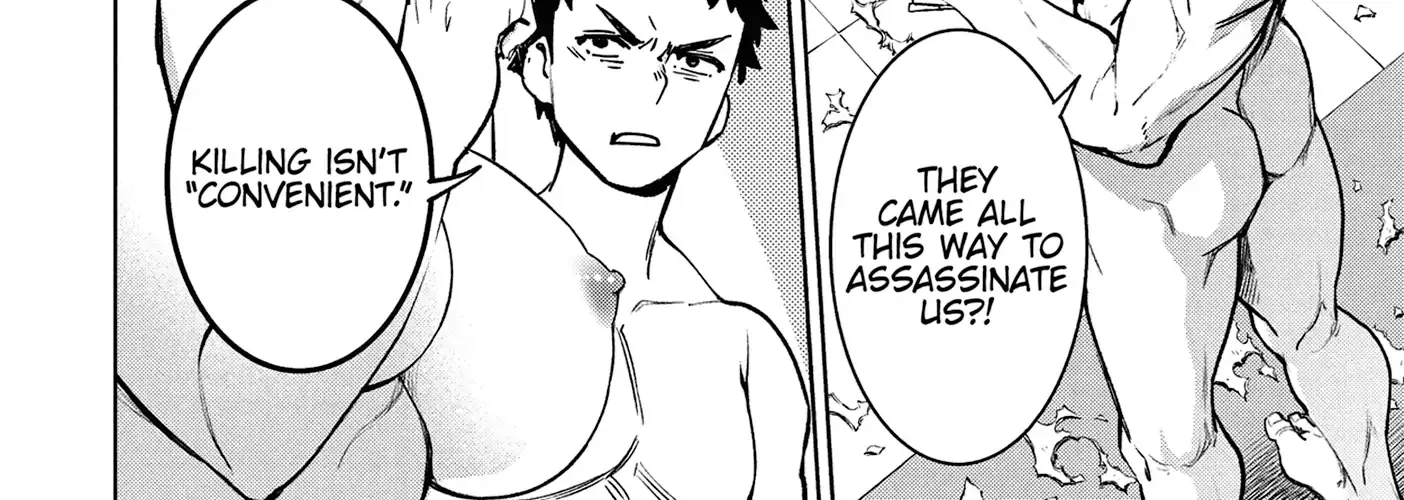 Read Succubus & Hitman chapter 38 image 83 on Lezhin
