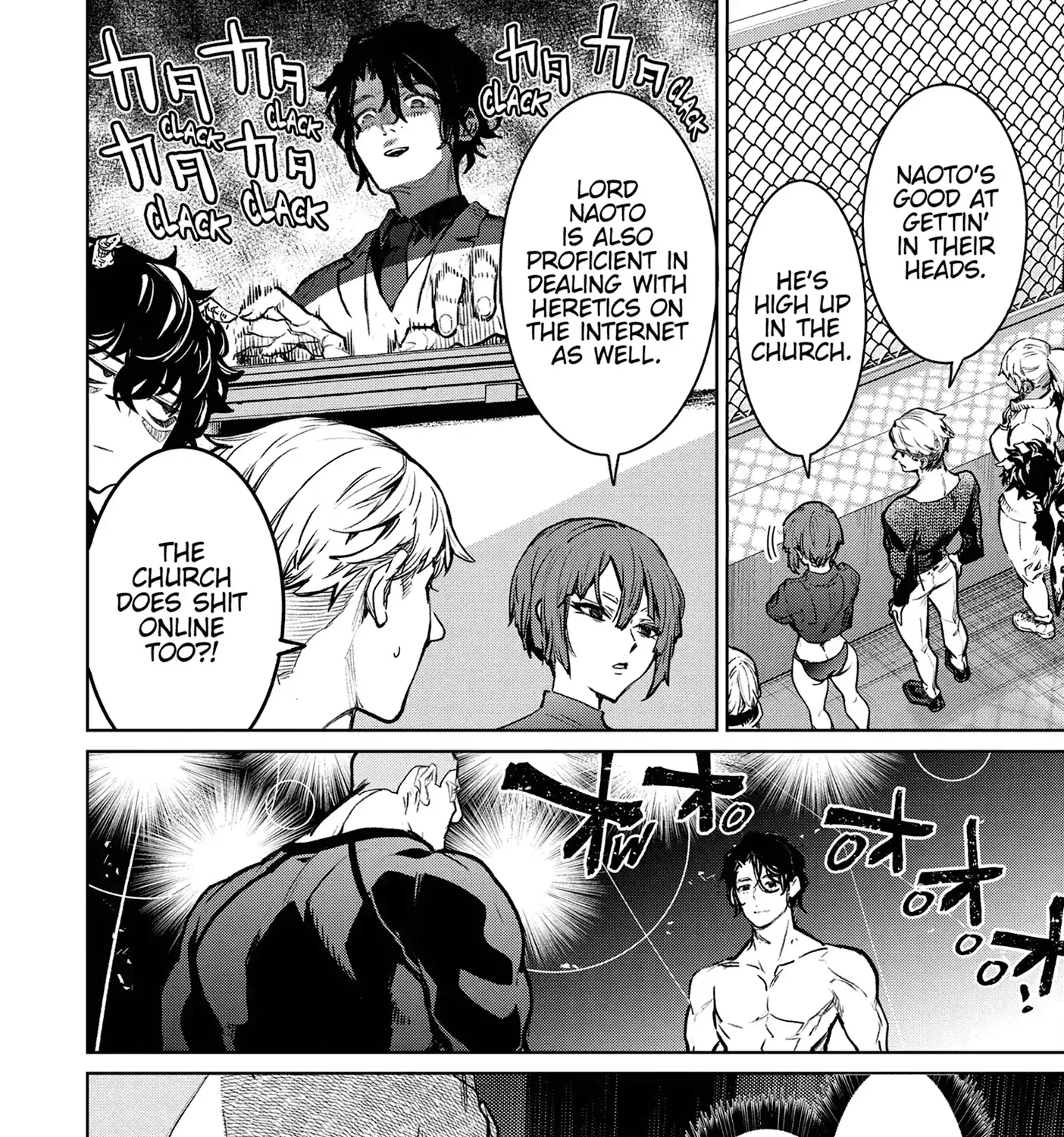Read Succubus & Hitman chapter 39 image 31 on Lezhin