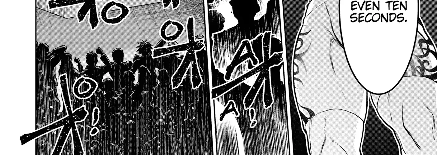 Read Succubus & Hitman chapter 39 image 48 on Lezhin