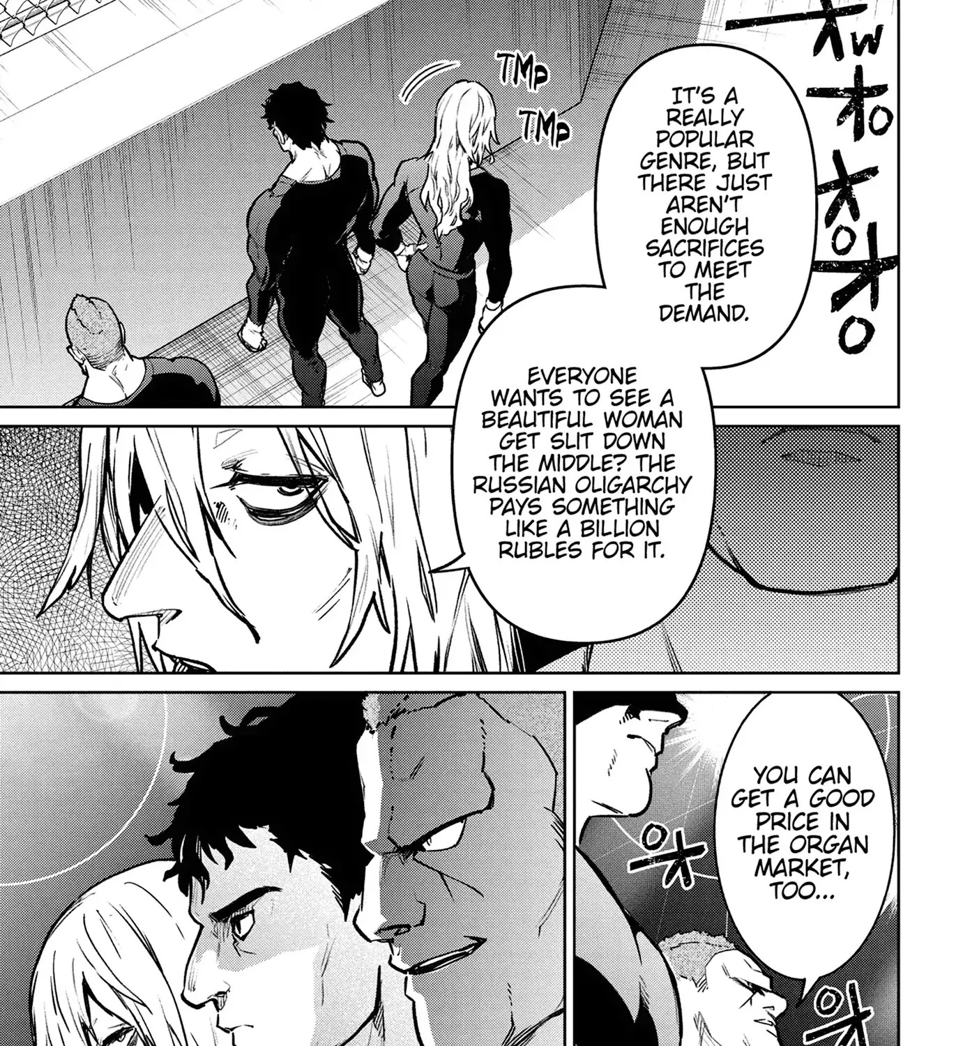 Read Succubus & Hitman chapter 39 image 53 on Lezhin