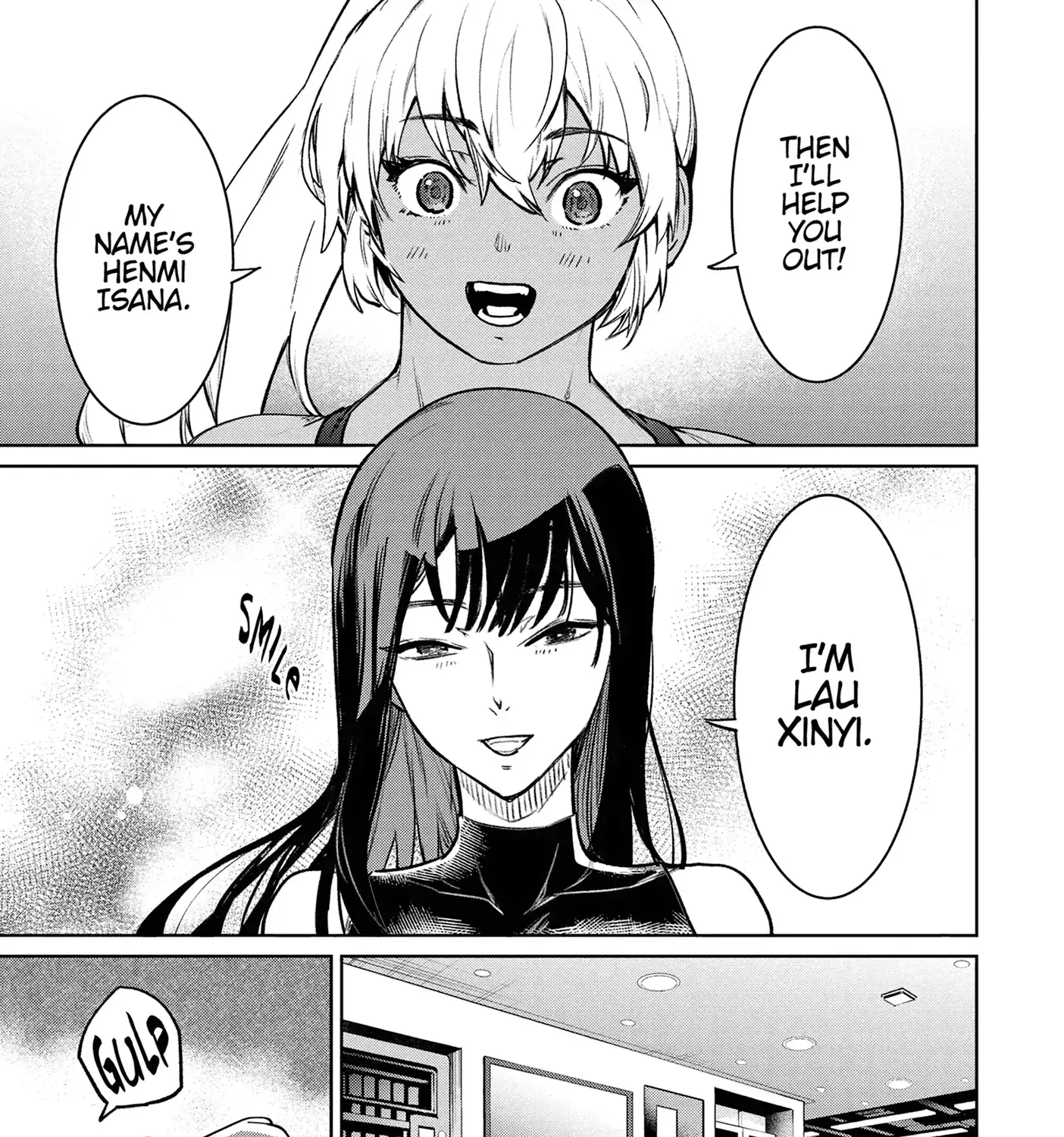 Read Succubus & Hitman chapter 39 image 66 on Lezhin