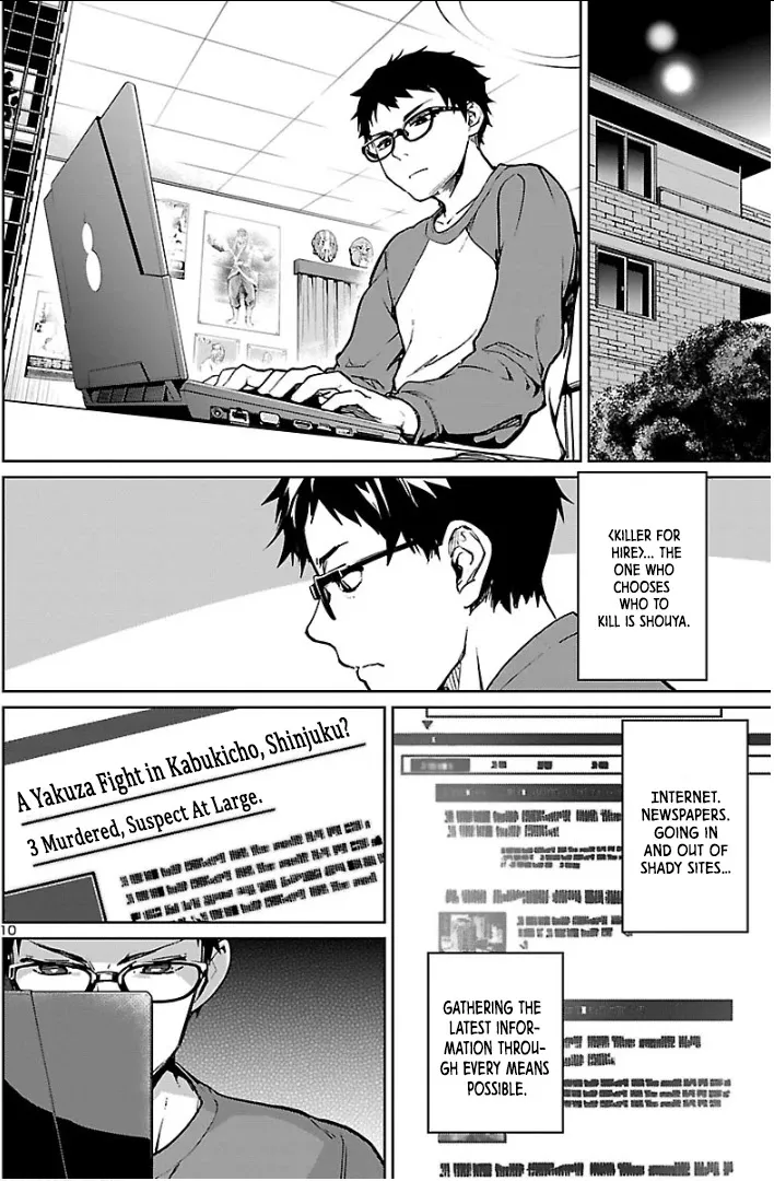 Read Succubus & Hitman chapter 4 image 10 on Lezhin