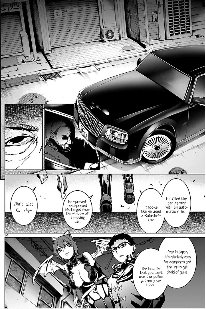 Read Succubus & Hitman chapter 4 image 14 on Lezhin