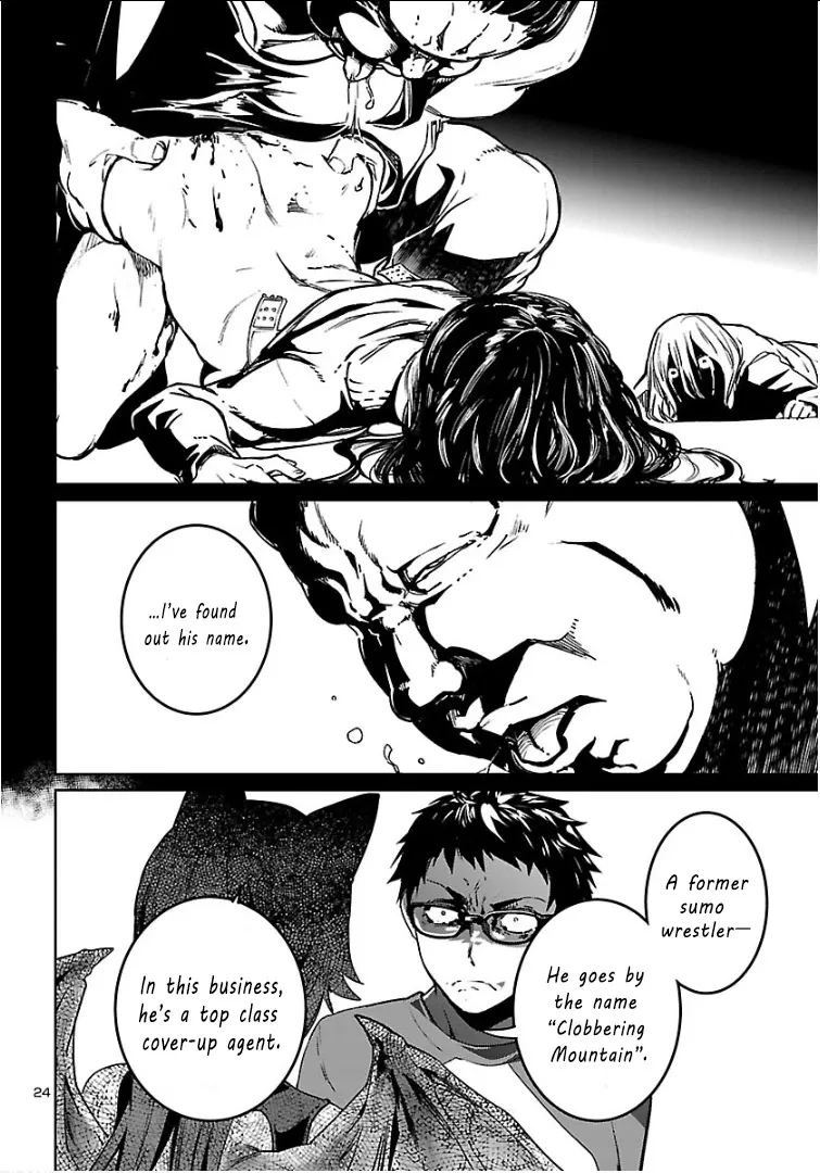 Read Succubus & Hitman chapter 4 image 24 on Lezhin