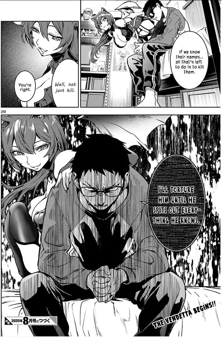 Read Succubus & Hitman chapter 4 image 28 on Lezhin